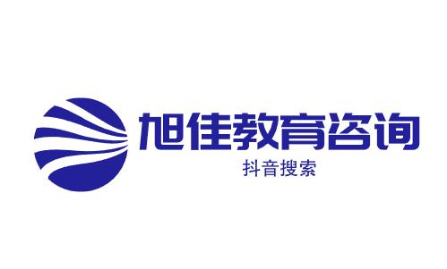 北京服装学院1+3中外合作国际本科报考条件有哪些